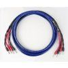 Cardas Crosslink 4